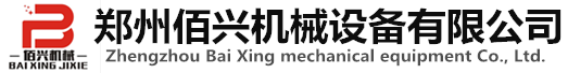惠州市環(huán)亞機(jī)械科技有限公司